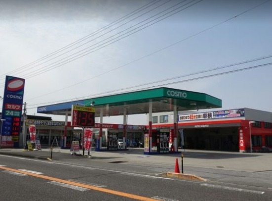 　コスモ石油セルフ＆カーケアセンター国道彦根（その他環境写真）／729m　バローの隣に御座います。