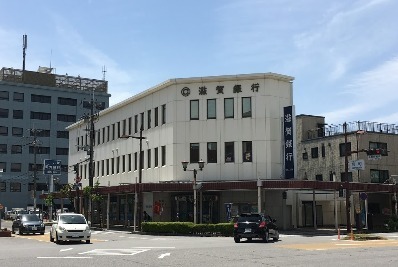 ネバーランド彦根　滋賀銀行彦根駅前支店（銀行）／222m　