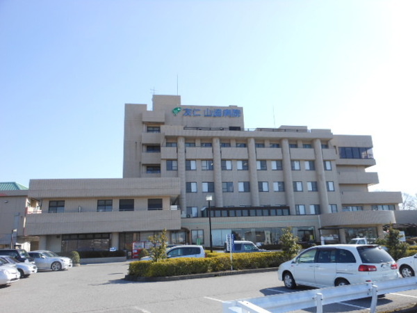 　友仁山崎病院（病院）／2740m　