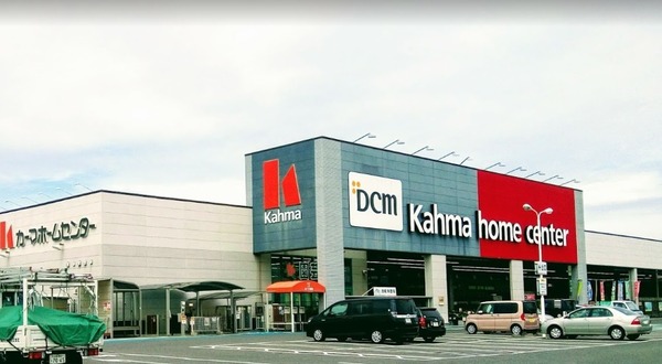 　DCMカーマ能登川店（ホームセンター）／1574m　