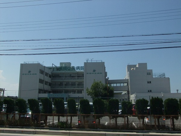 　中央病院（病院）／1238m　