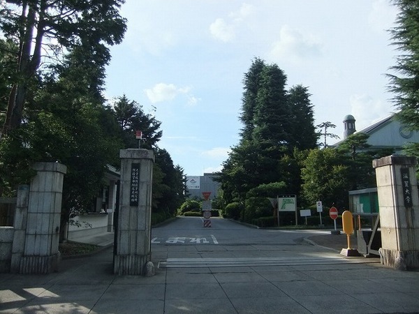 コーポ北野　滋賀大学（大学）／284m　