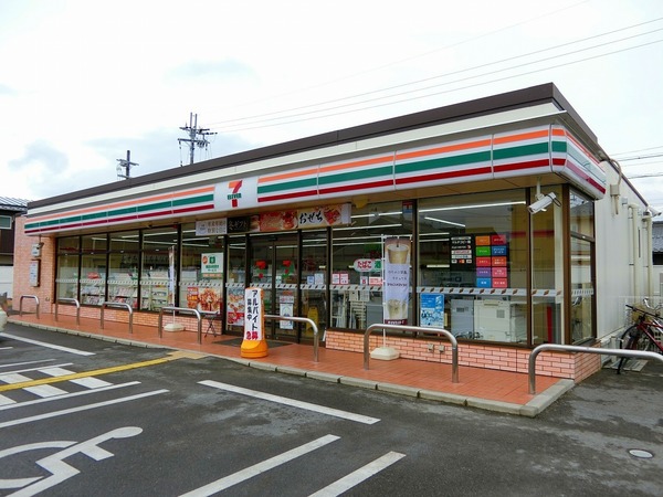 　セブンイレブン彦根平田町店（コンビニ）／995m　