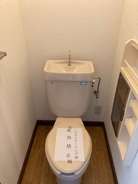 オークハイツＢ棟　トイレ　