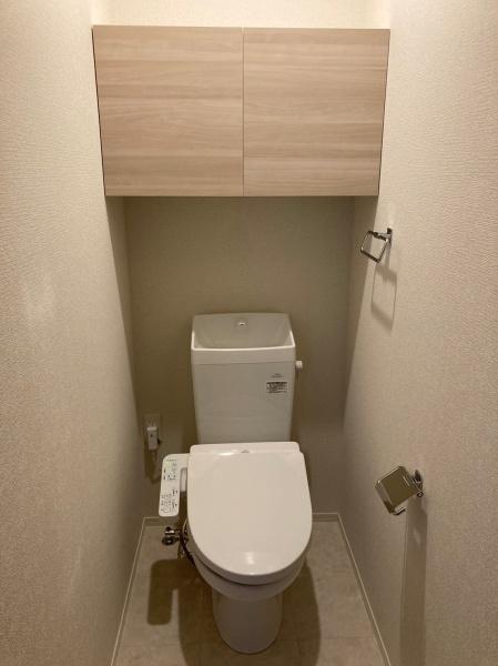 メゾン安清　トイレ　