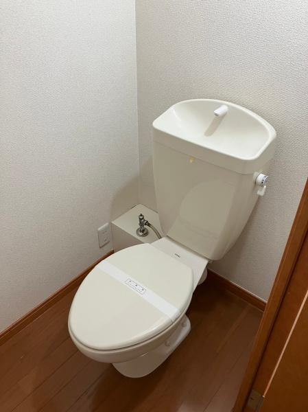 リベラル南彦根　トイレ　