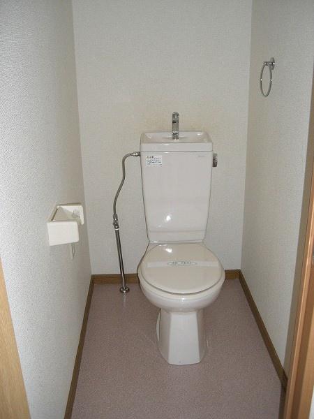 ハイツレインボー　トイレ　